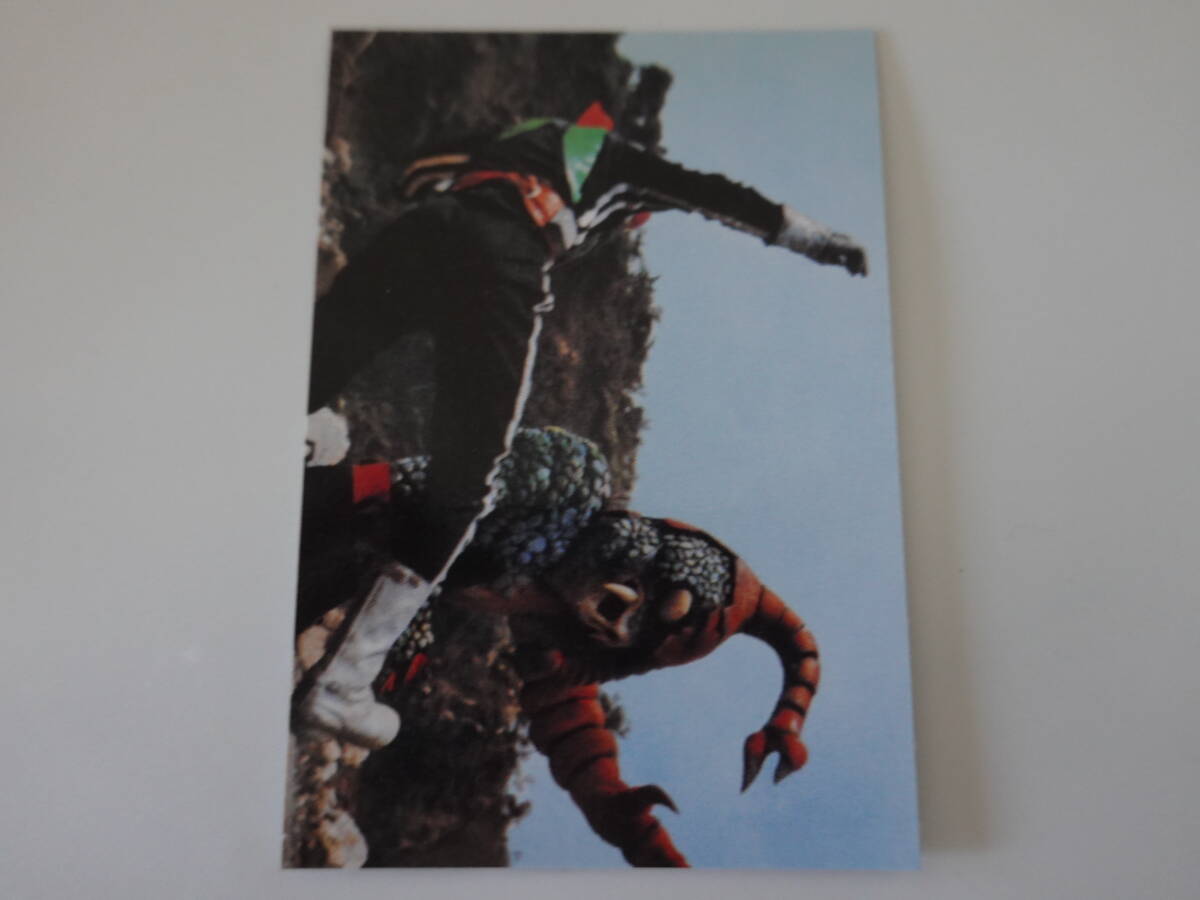 330.サソリトカゲスの武器 2003カルビー 仮面ライダーチップス 仮面ライダーカード拍卖