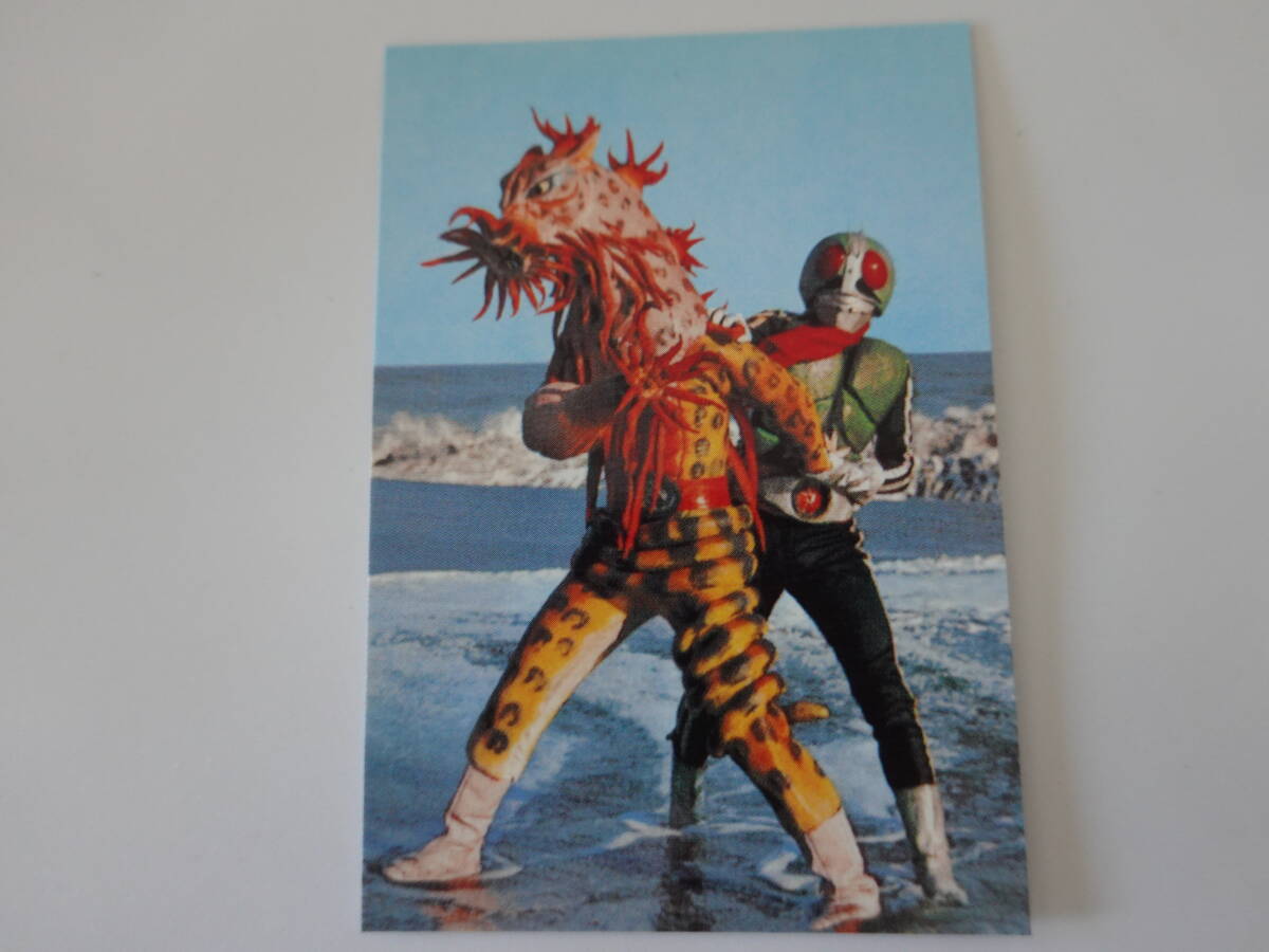 339.恐怖のイソギンジャガー 2003カルビー 仮面ライダーチップス 仮面ライダーカード拍卖
