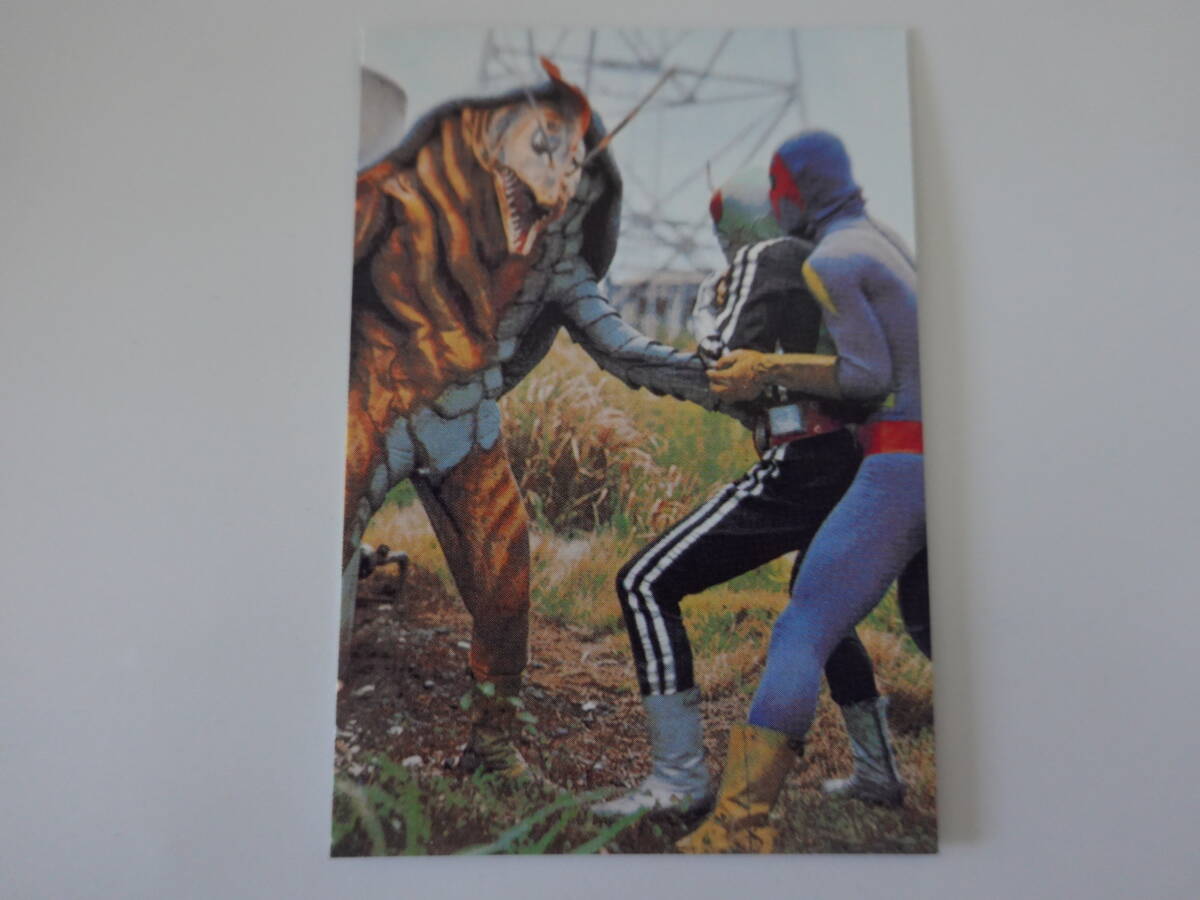 356.ウツボガメスの武器② 2003カルビー 仮面ライダーチップス 仮面ライダーカード拍卖