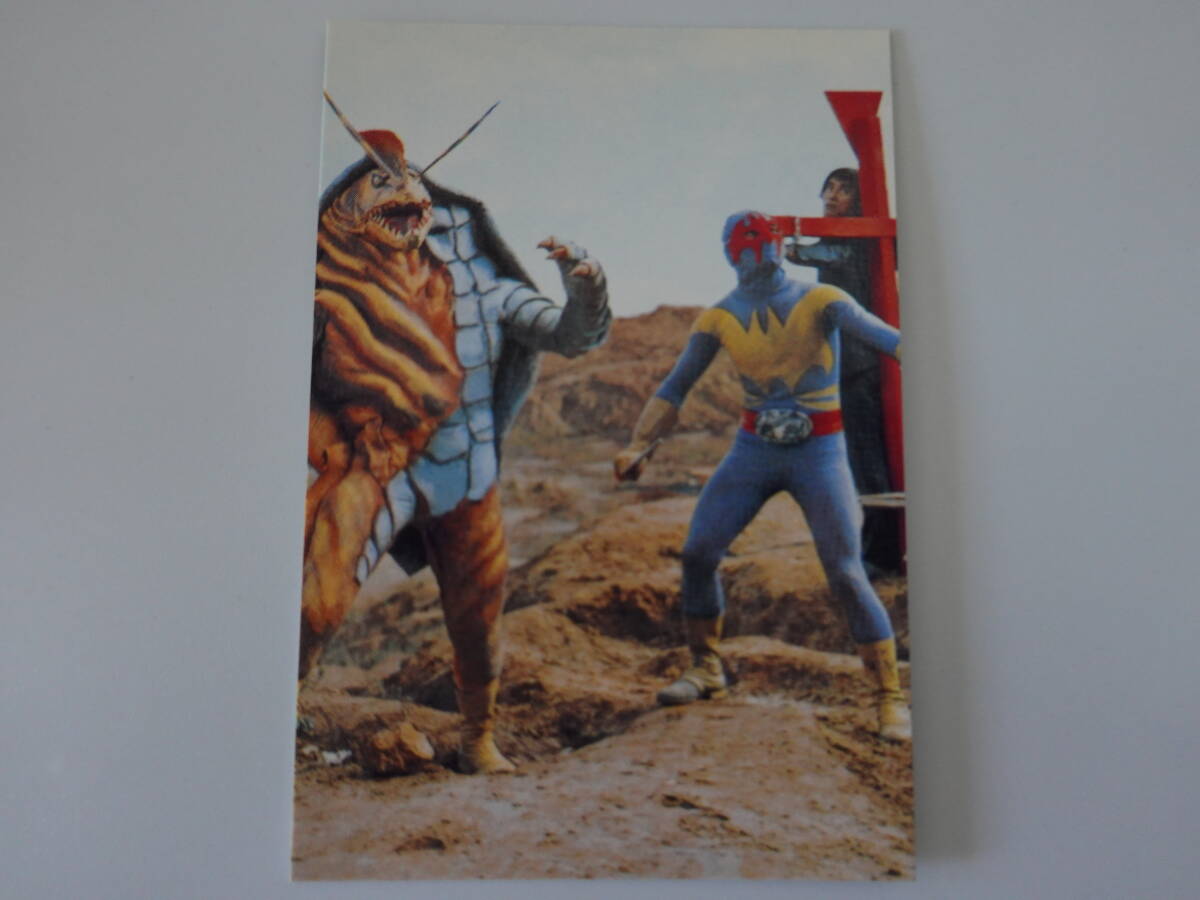 357.ウツボガメスの任務 2003カルビー 仮面ライダーチップス 仮面ライダーカード拍卖