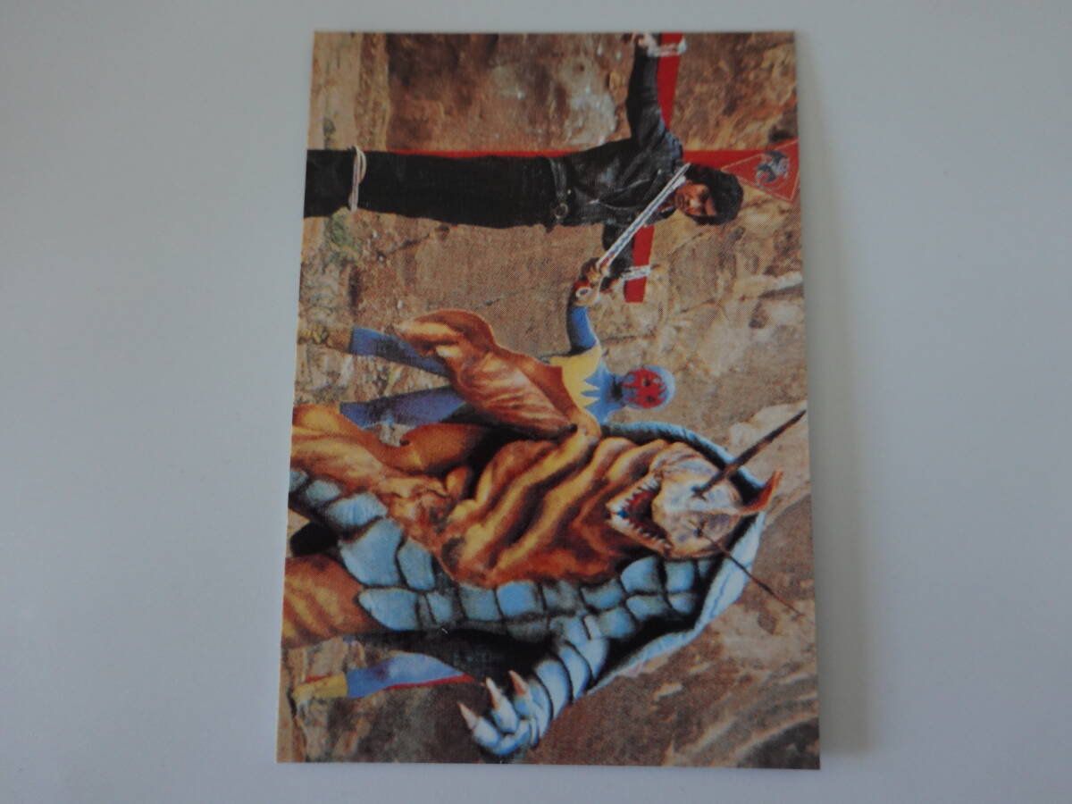 358.危機一髪、本郷! 2003カルビー 仮面ライダーチップス 仮面ライダーカード拍卖