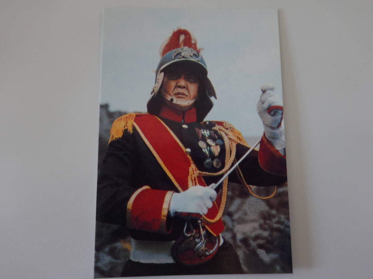 365.ゲルショッカーの掟 2003カルビー 仮面ライダーチップス 仮面ライダーカード拍卖