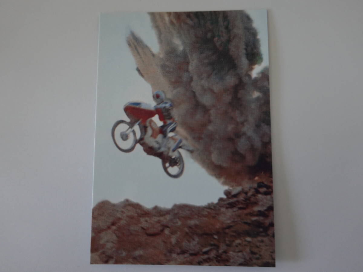 369.飛べ サイクロン! 2003カルビー 仮面ライダーチップス 仮面ライダーカード拍卖