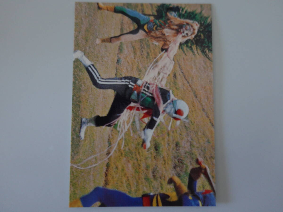 381.クモライオンの武器 2003カルビー 仮面ライダーチップス 仮面ライダーカード拍卖