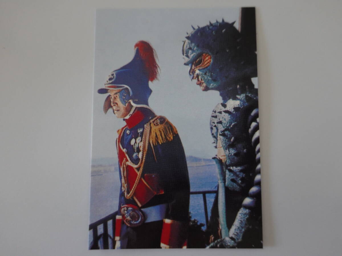 388.ブラック将軍とガニコウモル 2003カルビー 仮面ライダーチップス 仮面ライダーカード拍卖