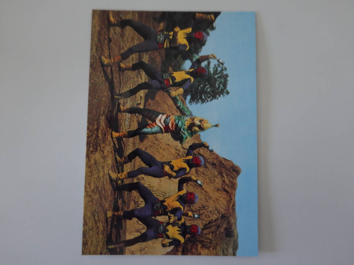 390.カナリコブラのペット作戦 2003カルビー 仮面ライダーチップス 仮面ライダーカード拍卖