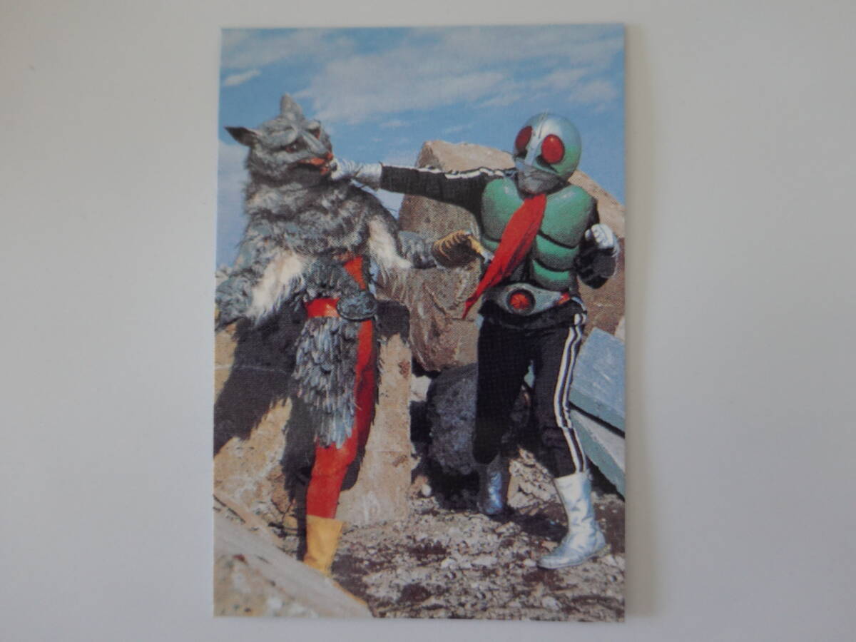 395.受けてみろ ライダーパンチ! 2003カルビー 仮面ライダーチップス 仮面ライダーカード拍卖