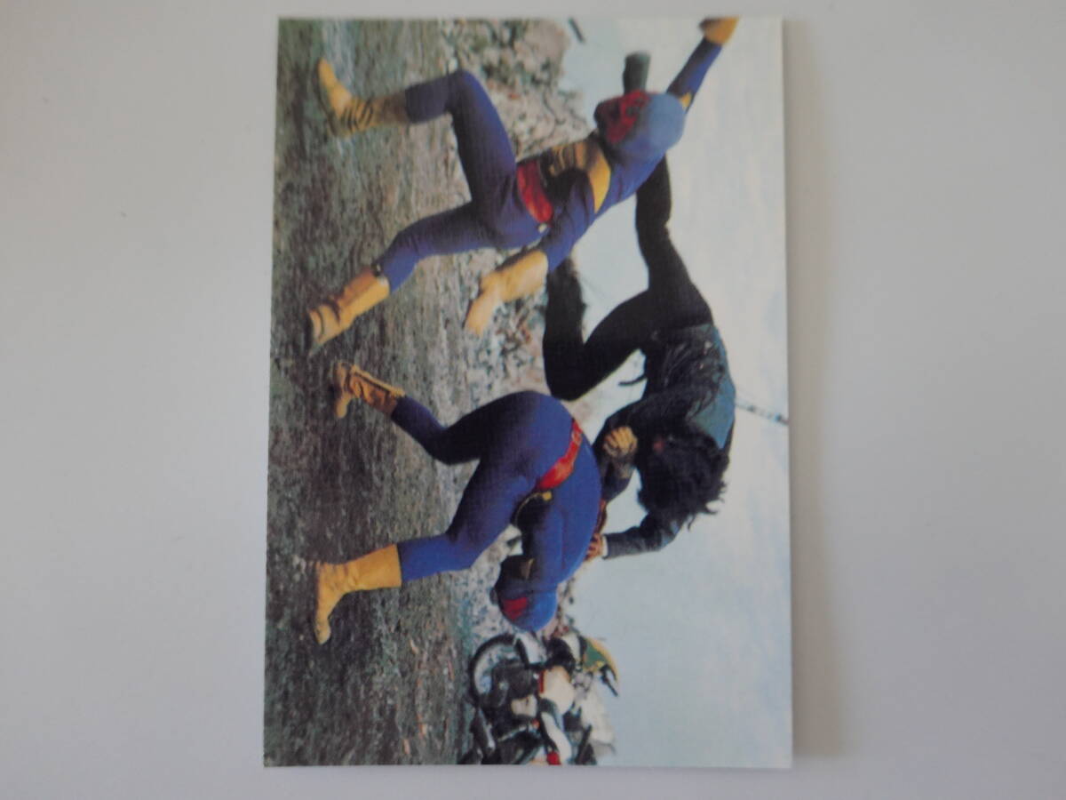 396.本郷猛の秘密① 2003カルビー 仮面ライダーチップス 仮面ライダーカード拍卖