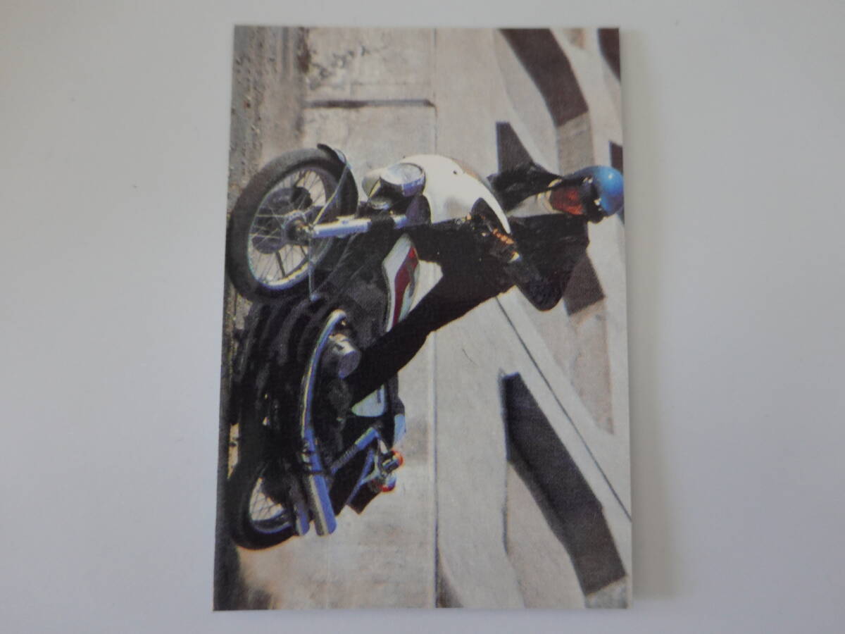 400.本郷猛の秘密② 2003カルビー 仮面ライダーチップス 仮面ライダーカード拍卖