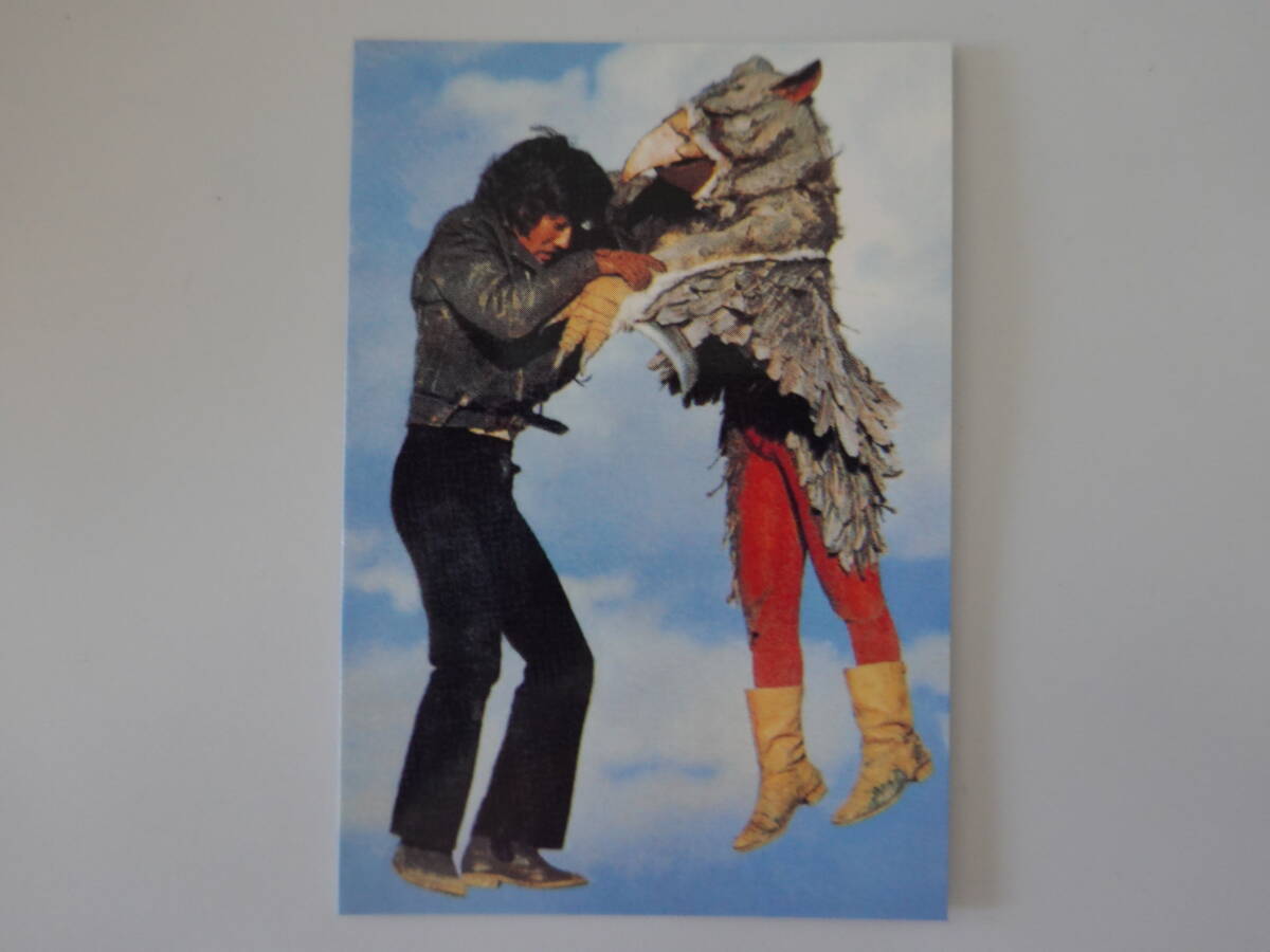 402.ネズコンドル2号の最期 2003カルビー 仮面ライダーチップス 仮面ライダーカード拍卖