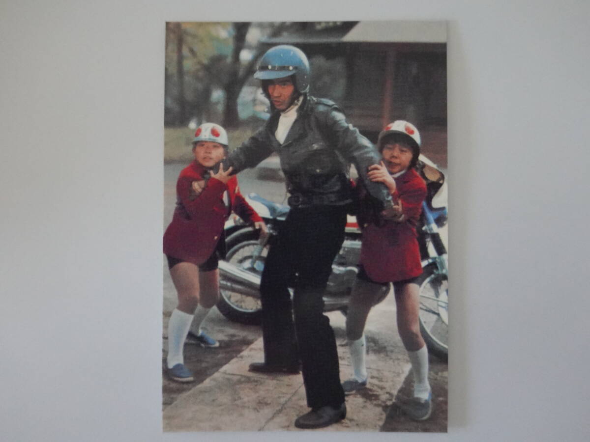 405.本郷猛の秘密③ 2003カルビー 仮面ライダーチップス 仮面ライダーカード拍卖