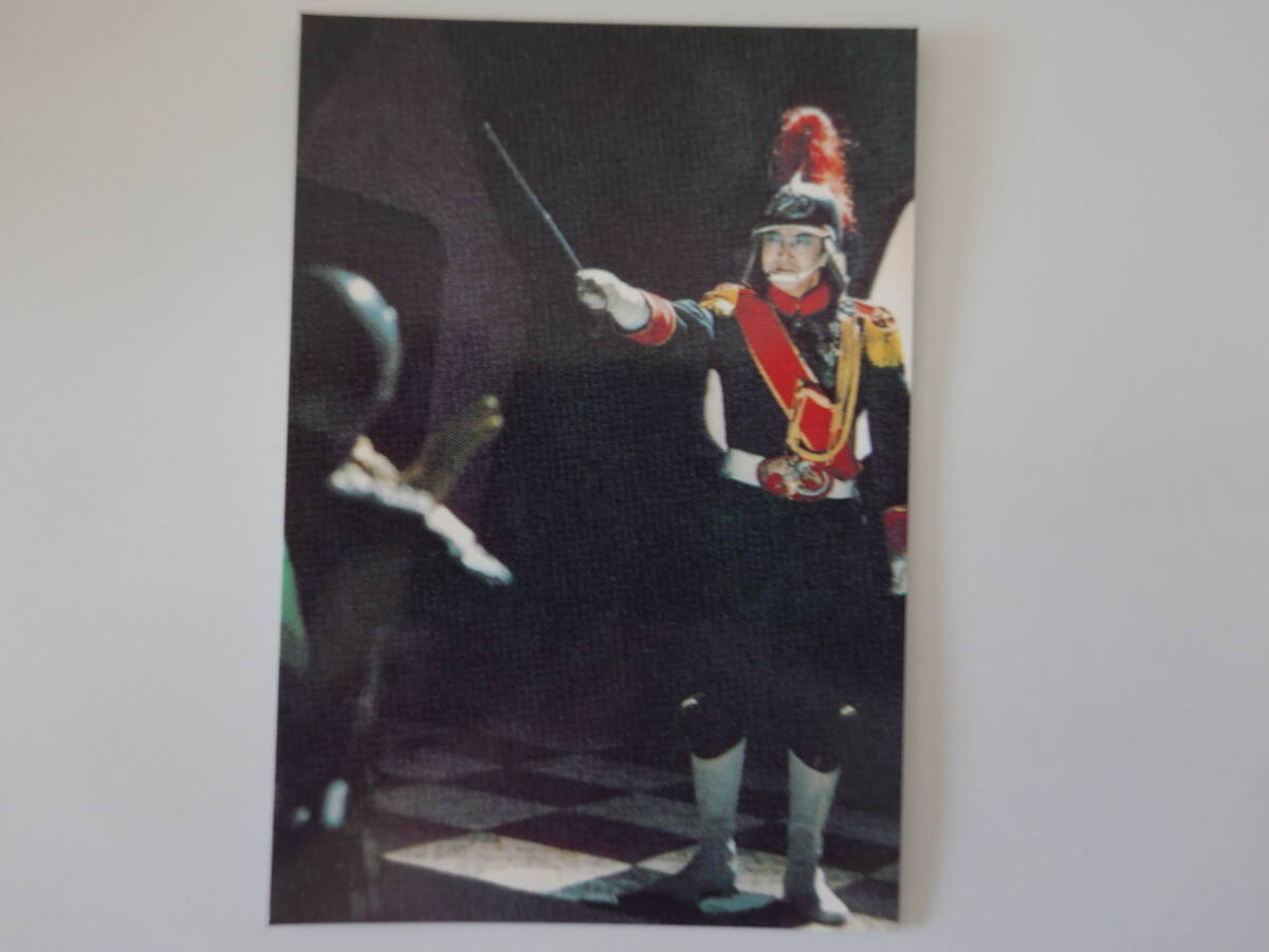 409.ライダーを殺せ! 2003カルビー 仮面ライダーチップス 仮面ライダーカード拍卖