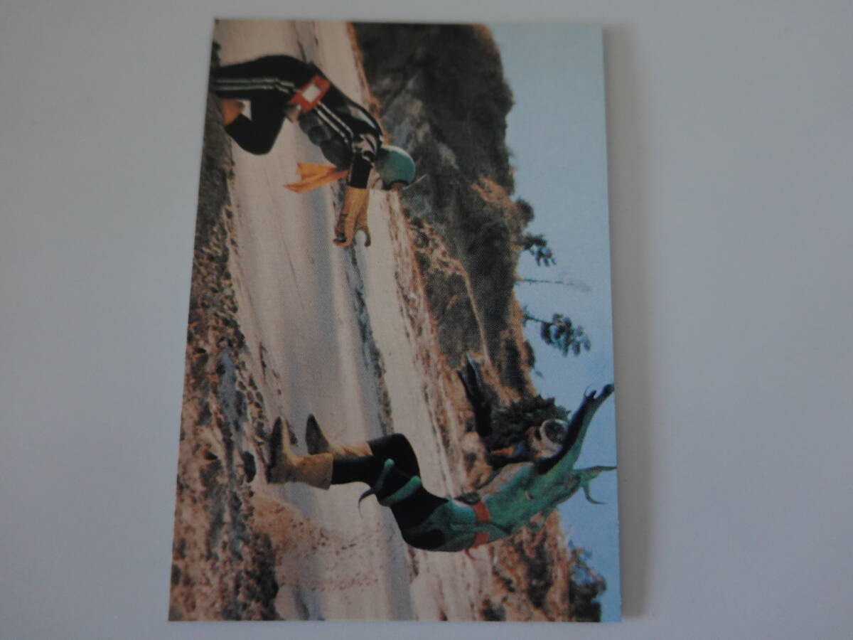 422.にせライダーと怪人 2003カルビー 仮面ライダーチップス 仮面ライダーカード拍卖