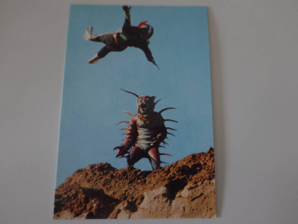 430.ライダー 絶体絶命? 2003カルビー 仮面ライダーチップス 仮面ライダーカード拍卖