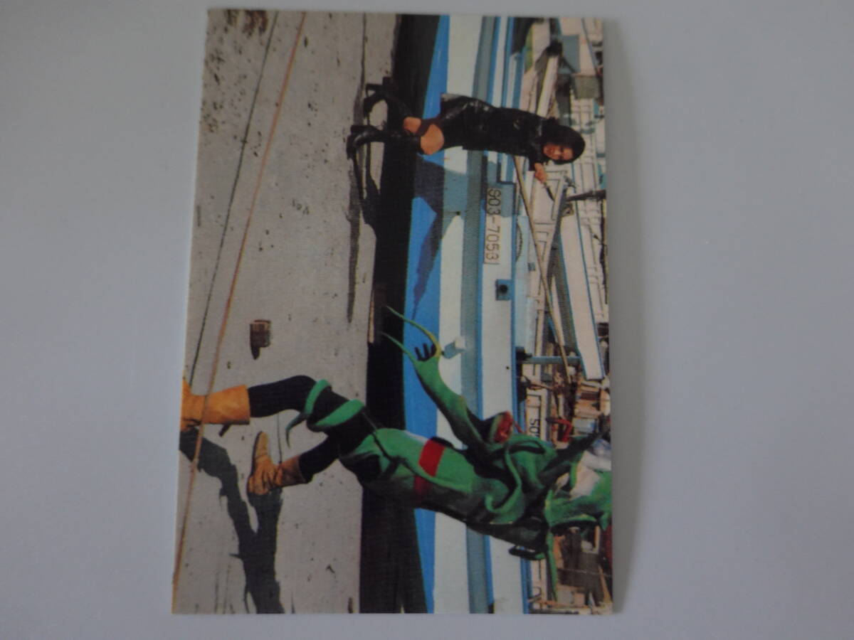 436.アンチショッカー同盟をつぶせ! 2003カルビー 仮面ライダーチップス 仮面ライダーカード拍卖