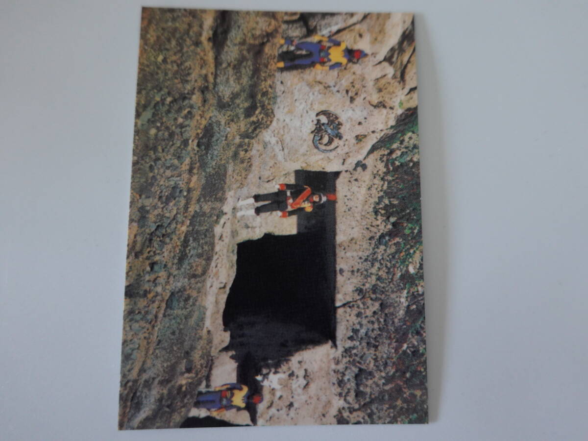 439.ゲルショッカーの基地 2003カルビー 仮面ライダーチップス 仮面ライダーカード拍卖