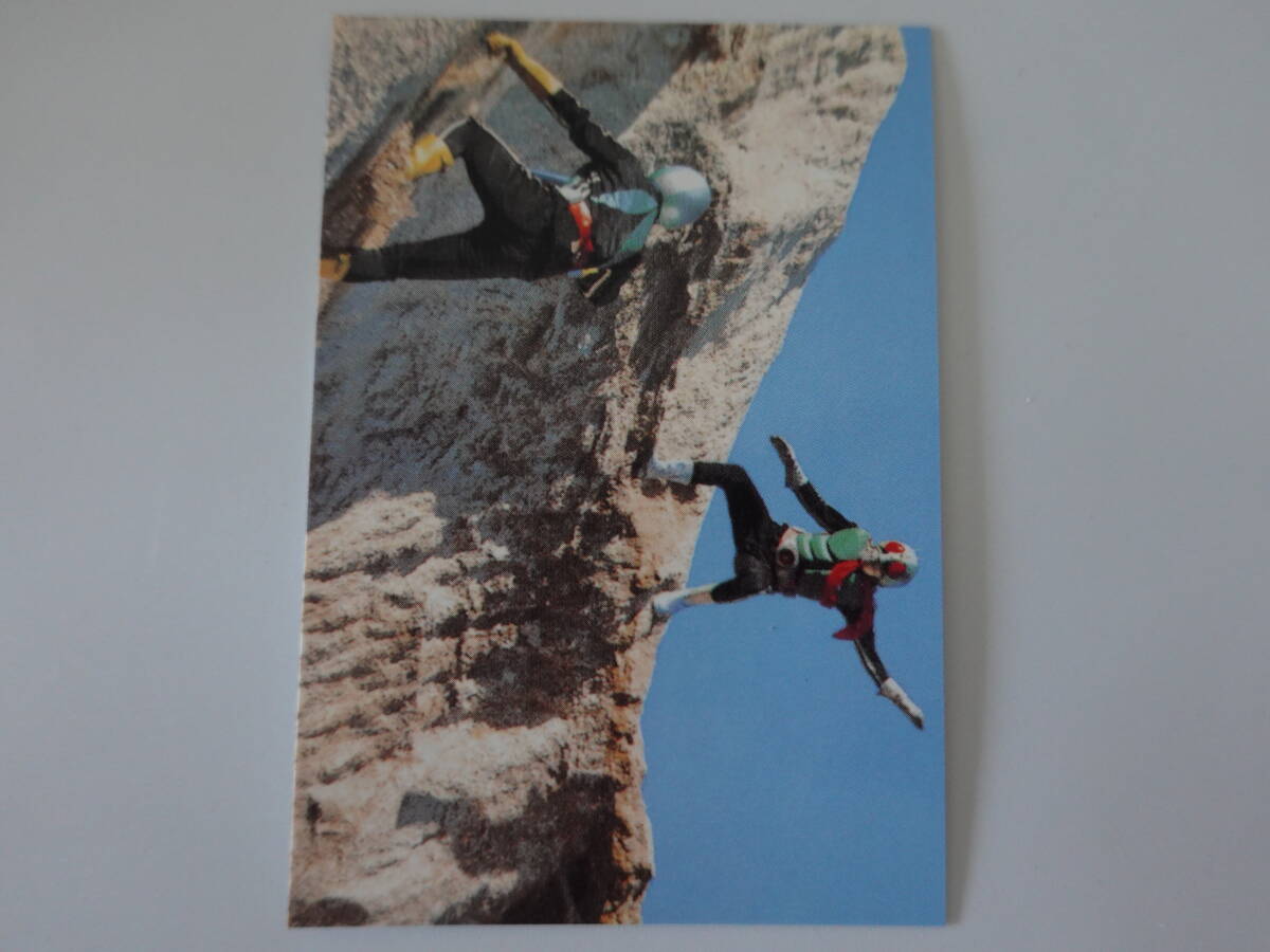 448.ショッカーライダーの弱点 2003カルビー 仮面ライダーチップス 仮面ライダーカード拍卖