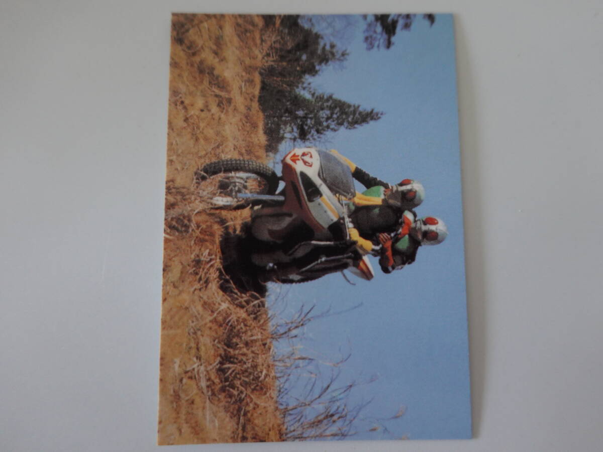 454.マシンの上での格闘! 2003カルビー 仮面ライダーチップス 仮面ライダーカード拍卖