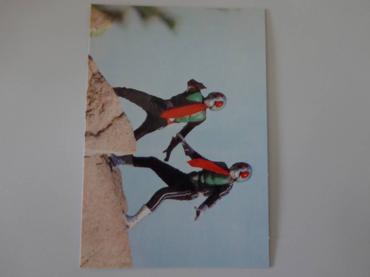 470.やったぞ、仮面ライダー! 2003カルビー 仮面ライダーチップス 仮面ライダーカード拍卖