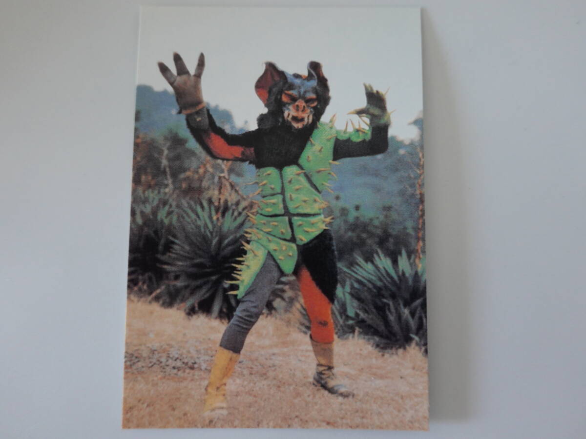 471.サボテンバット 2003カルビー 仮面ライダーチップス 仮面ライダーカード拍卖