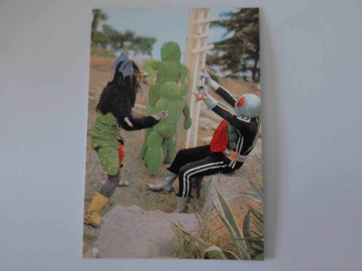 474.サボテンバットとの戦い 2003カルビー 仮面ライダーチップス 仮面ライダーカード拍卖