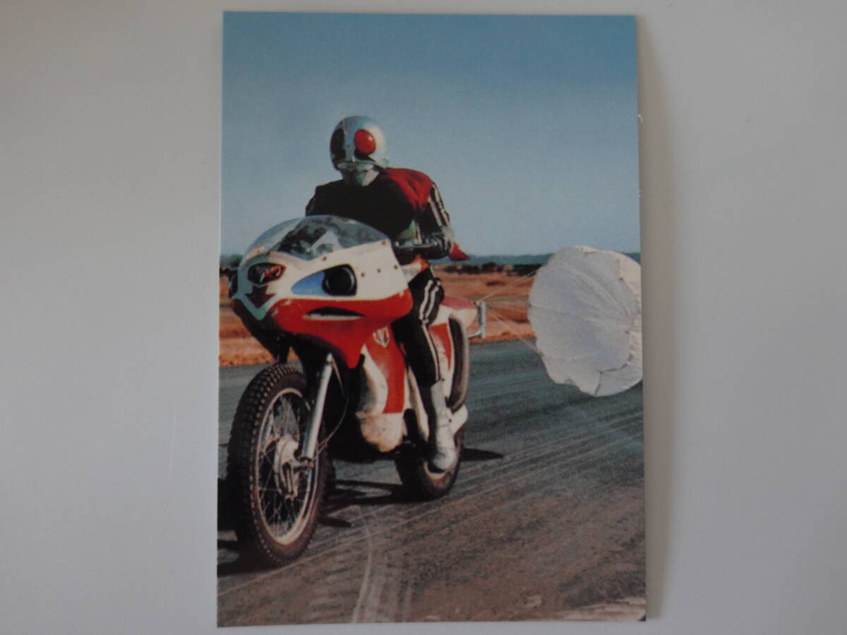 504.急ブレーキ用パラシュート 2003カルビー 仮面ライダーチップス 仮面ライダーカード拍卖