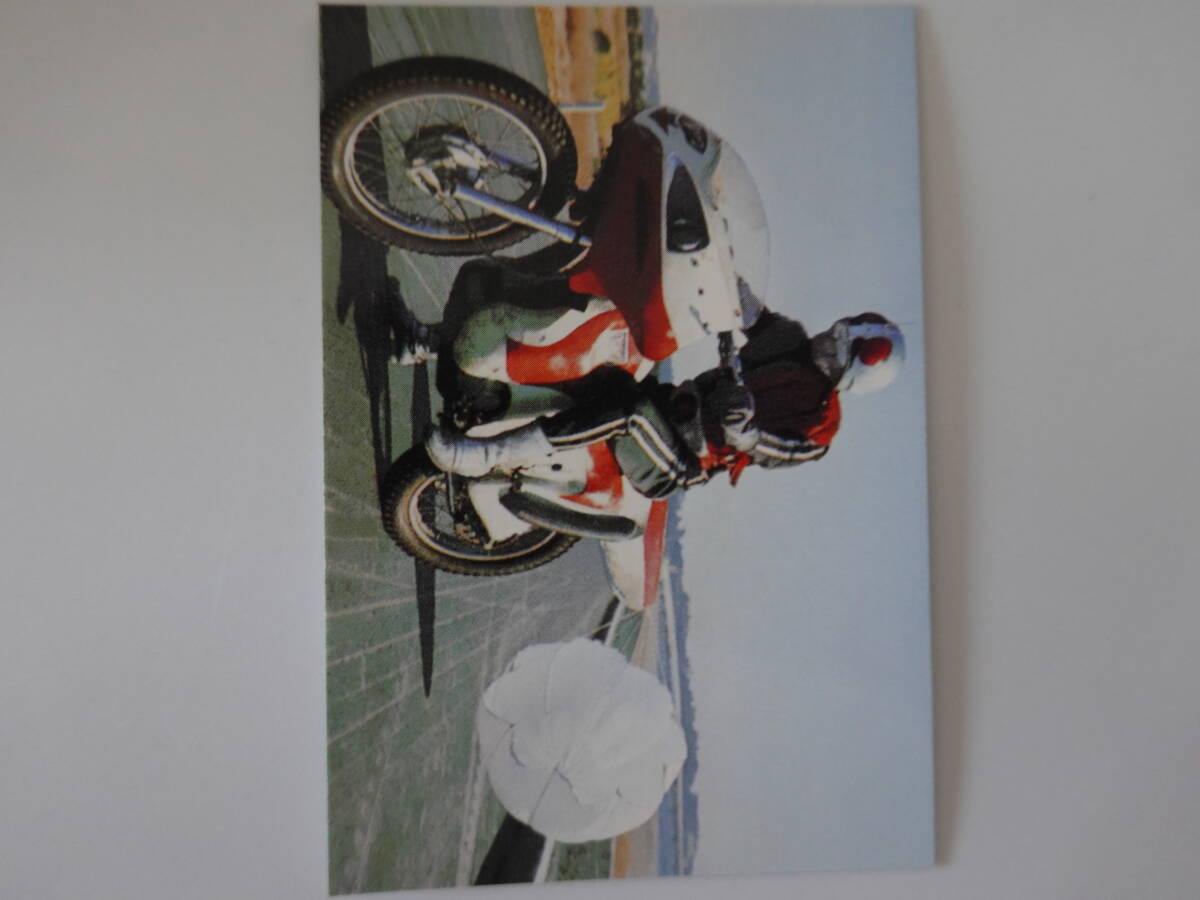 505.急ブレーキの特訓 2003カルビー 仮面ライダーチップス 仮面ライダーカード拍卖