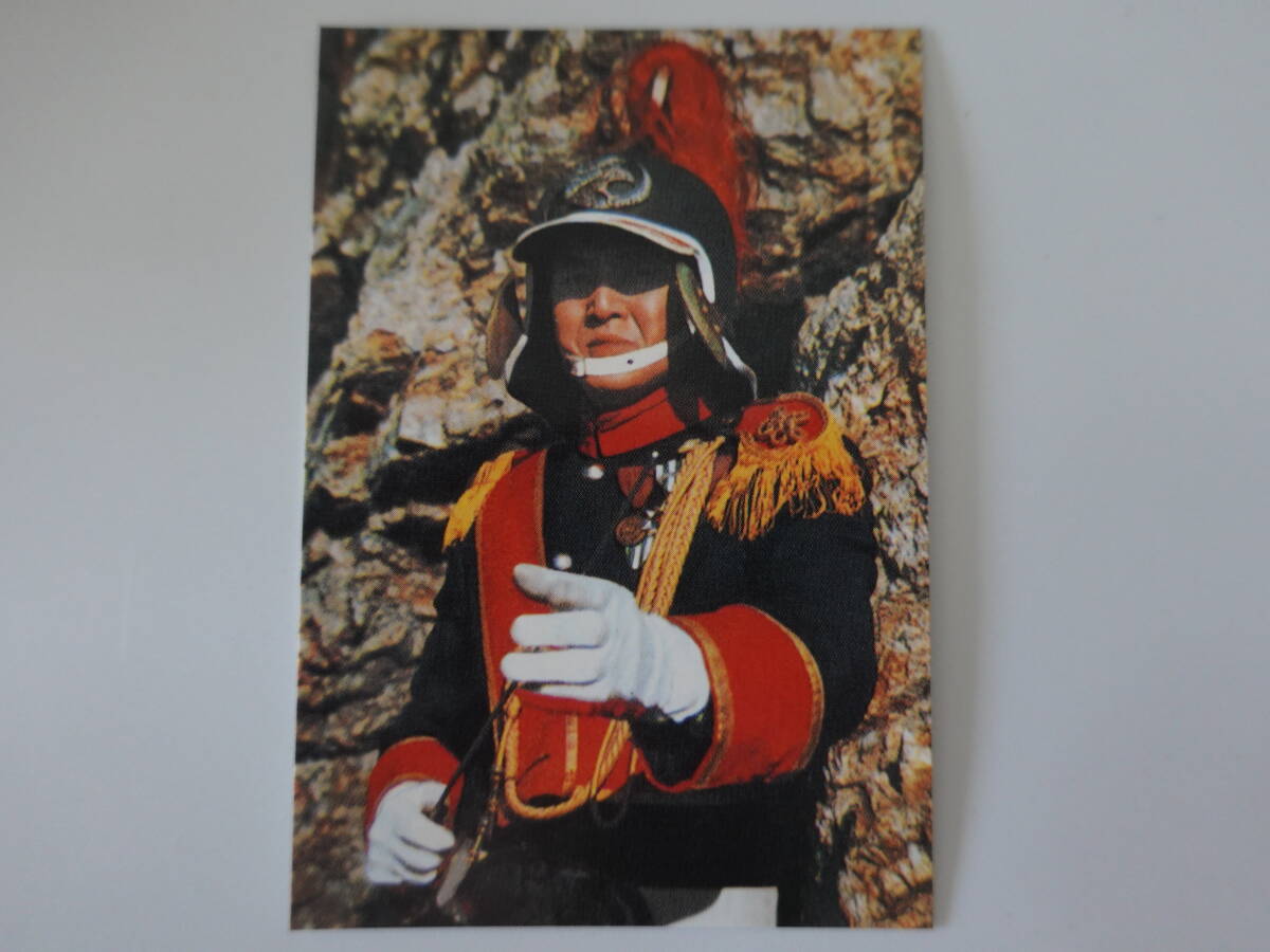 508.ライダー冷凍作戦 2003カルビー 仮面ライダーチップス 仮面ライダーカード拍卖