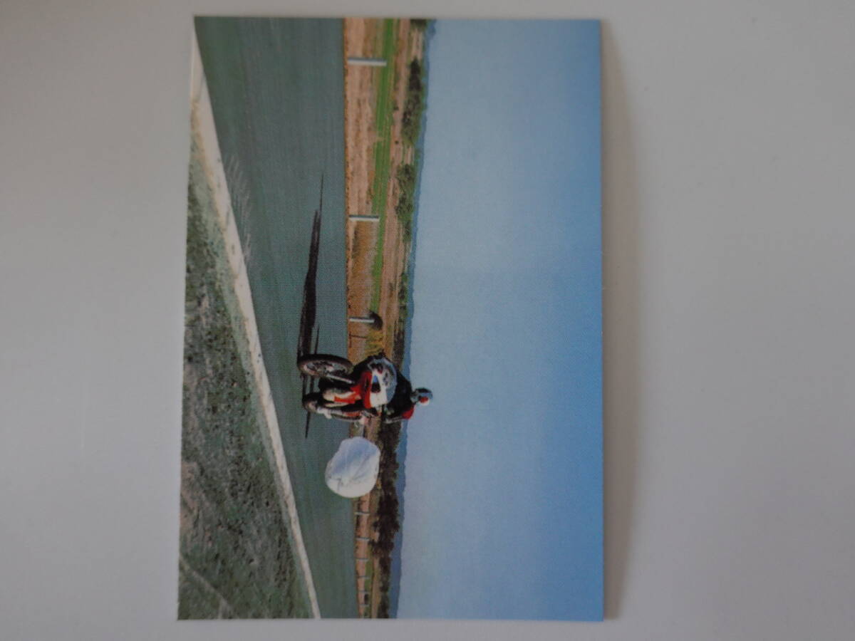 516.むつかしい運転 2003カルビー 仮面ライダーチップス 仮面ライダーカード拍卖