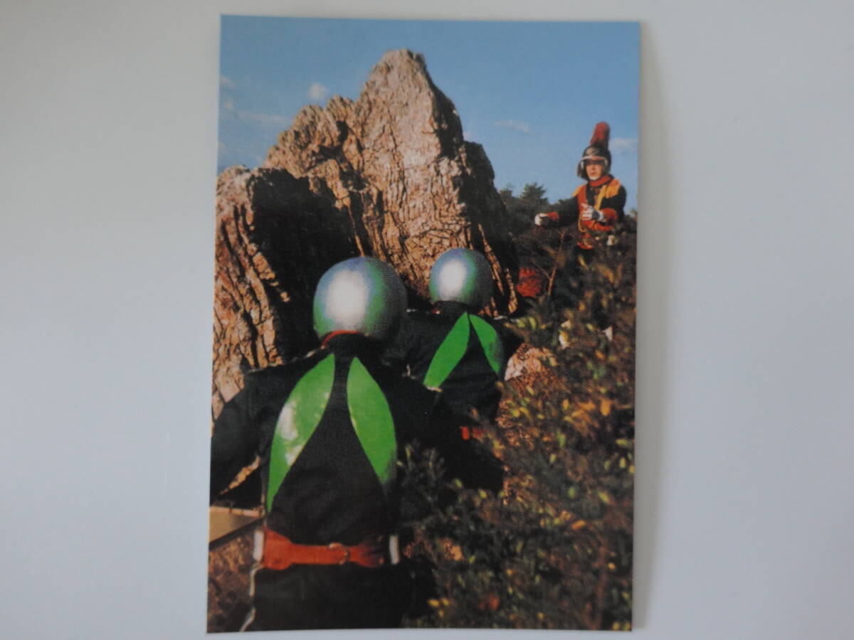 532.くたばれ ブラック将軍 2003カルビー 仮面ライダーチップス 仮面ライダーカード拍卖