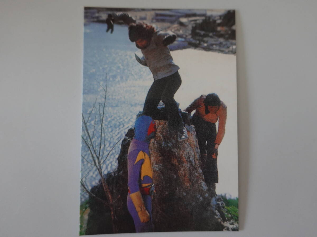 538.戦闘員に化けて 2003カルビー 仮面ライダーチップス 仮面ライダーカード拍卖