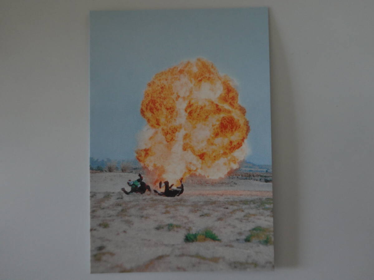 540.首領の攻撃 2003カルビー 仮面ライダーチップス 仮面ライダーカード拍卖