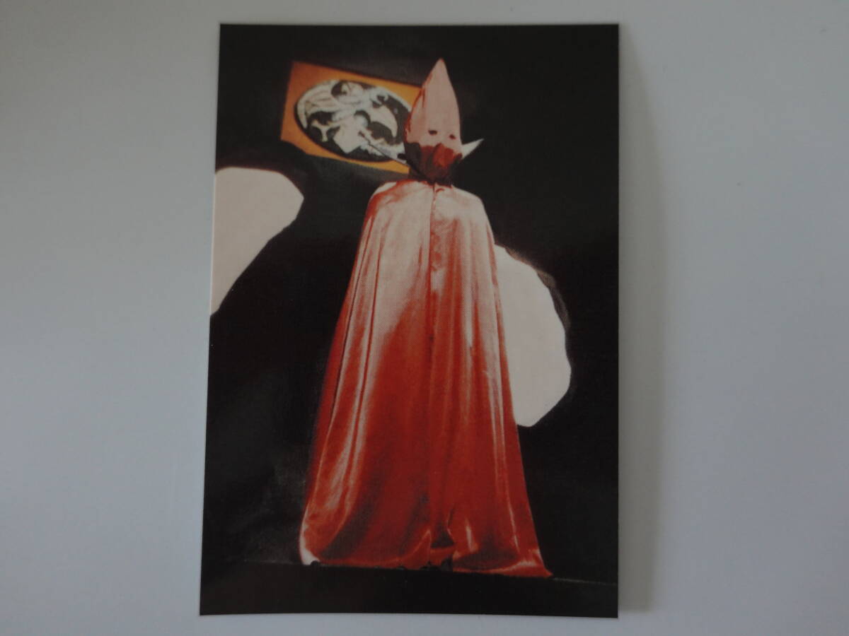 541.首領の正体は?! 2003カルビー 仮面ライダーチップス 仮面ライダーカード拍卖