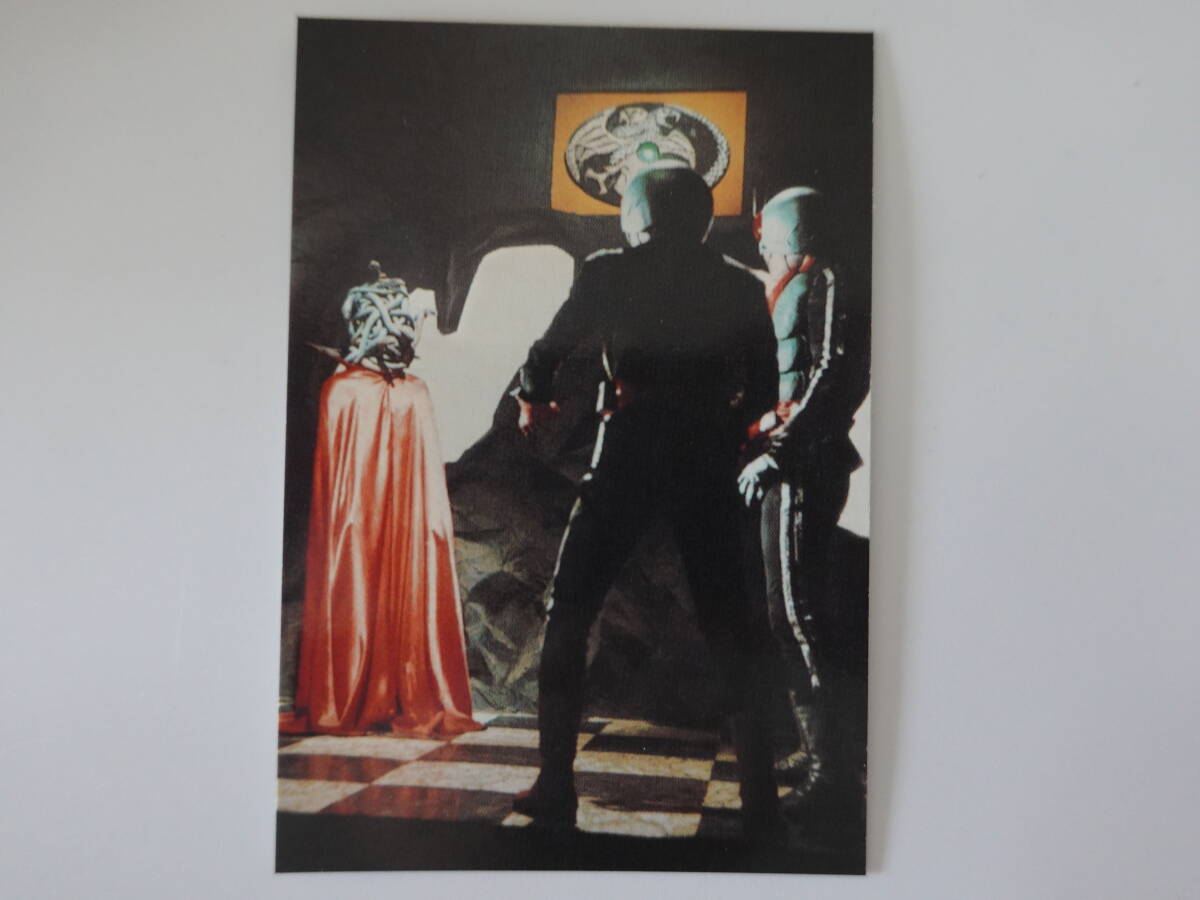 543.首領の素顔は?! 2003カルビー 仮面ライダーチップス 仮面ライダーカード拍卖