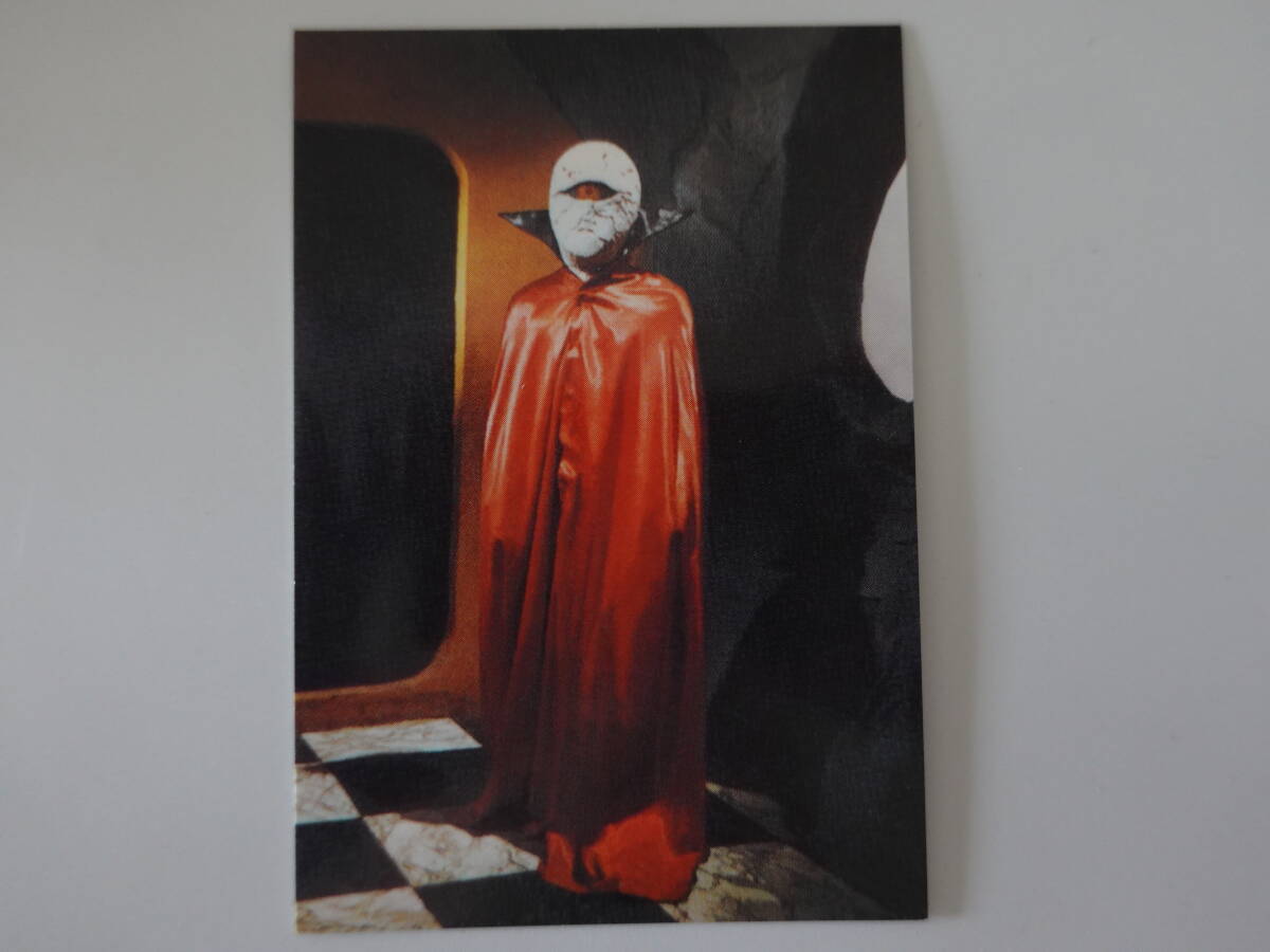 546.首領は死んだのか? 2003カルビー 仮面ライダーチップス 仮面ライダーカード拍卖