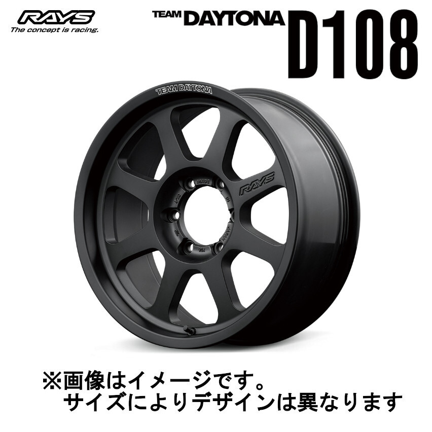 RAYS TEAM DAYTONA デイトナ D108 (4本セット) 6/135 18x9.0J ±0 マットブラック (BPJ) 38108900017BPJ拍卖