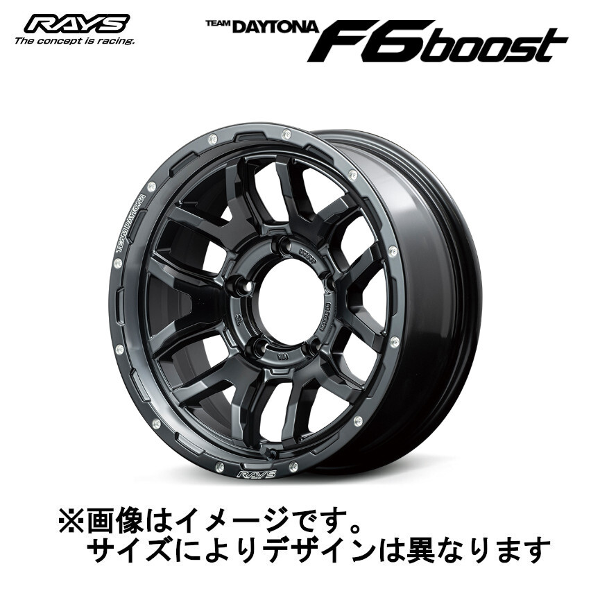 レイズ TEAM DAYTONA デイトナ F6 BOOST for JIMNY/SIERRA/NOMADE 5/139.7 16x6.0J -5 セミグロスブラック (N1) 38066606515N1拍卖