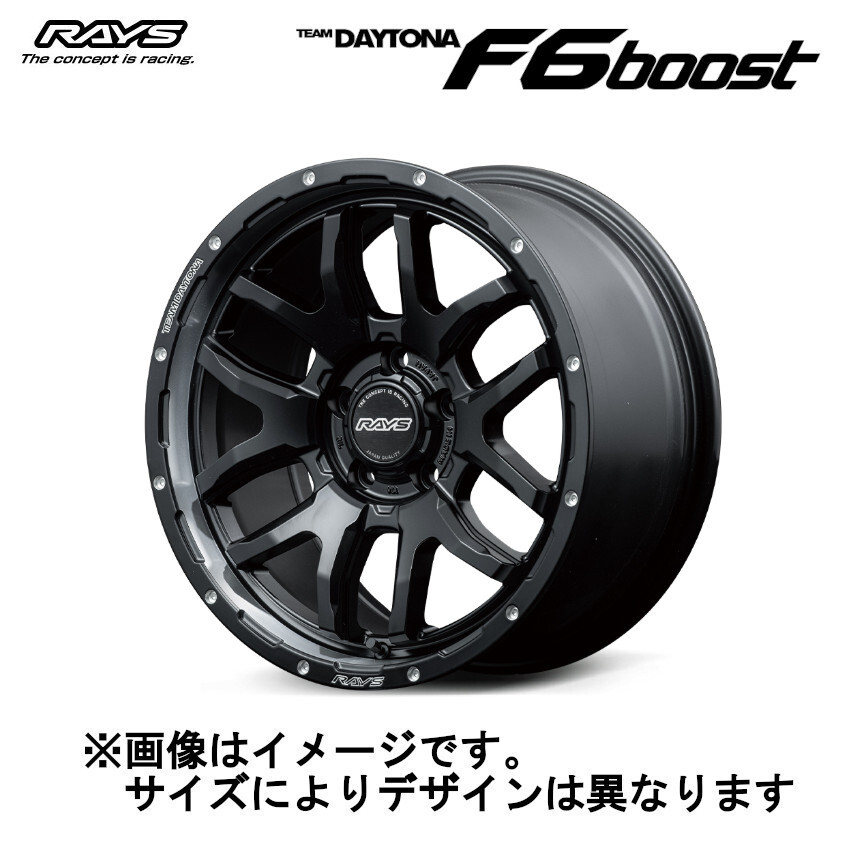 レイズ TEAM DAYTONA デイトナ F6 BOOST (4本セット) 5/114.3 16x7.0J +32 セミグロスブラック (N1) 38066703205N1拍卖