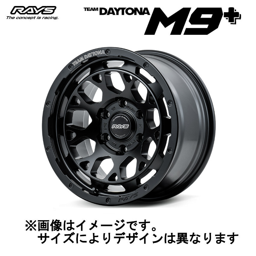 レイズ RAYS TEAM DAYTONA チーム デイトナ M9+ 6/139.7 17x8.5J -10 セミグロスブラック (BOJ) 38127857016BOJ拍卖