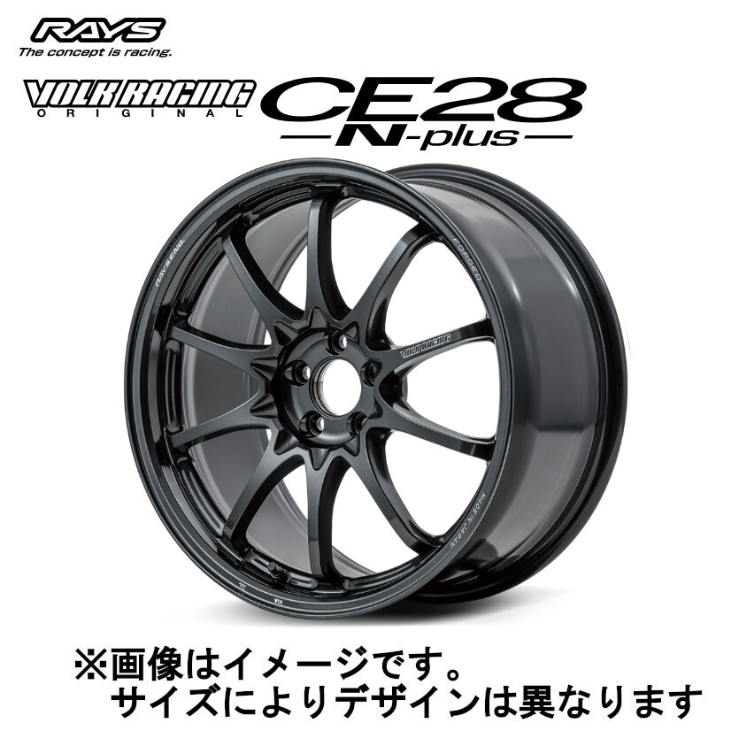 レイズ ボルクレーシング CE28N-plus Nプラス (4本セット) 5/114.3 18x9.0J +63 ダイヤモンドダークガンメタ (MM) 06888906395MM拍卖