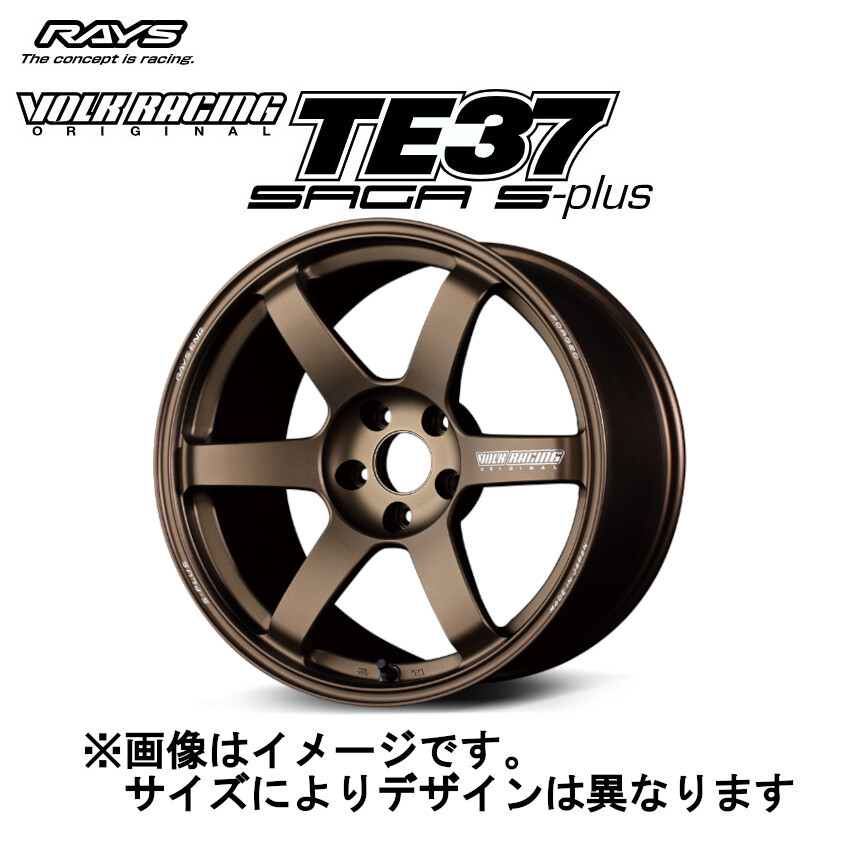 レイズ ボルクレーシング TE37 SAGA サーガ S-plus (2本セット) 5/114.3 18x9.5J +22 ブロンズ (アルマイト) (BR) 06448952295BR拍卖
