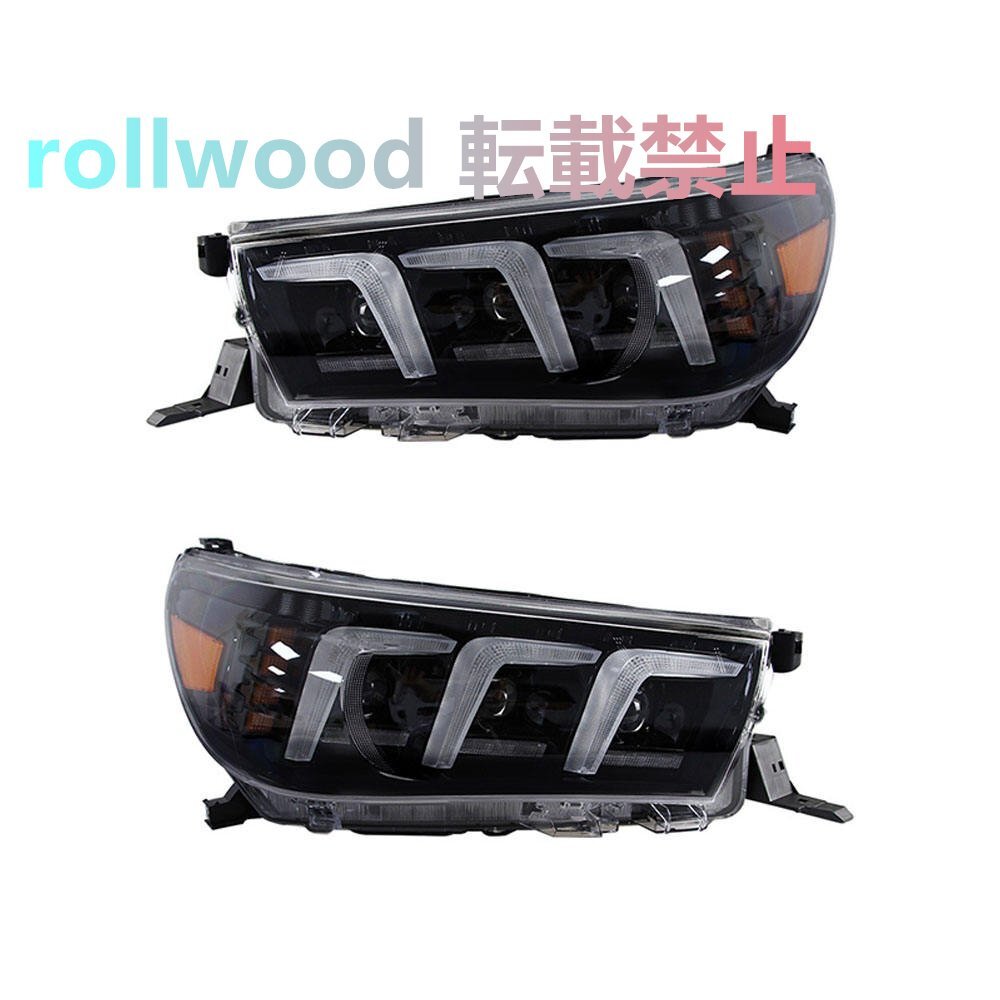 トヨタ ハイラックス レボ 2015~2020年式対応 / フルLEDヘッドライトASSY / DRL搭載 / フォグ・ハイビーム・ダイナミックウインカー付き拍卖