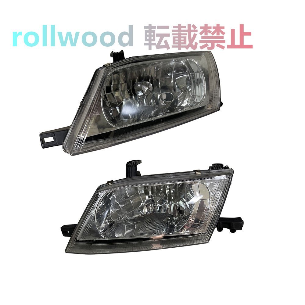 日産 ウイングロード / ADワゴン Y11(1999~2005年)対応 ヘッドライト左右セット(1台分)拍卖