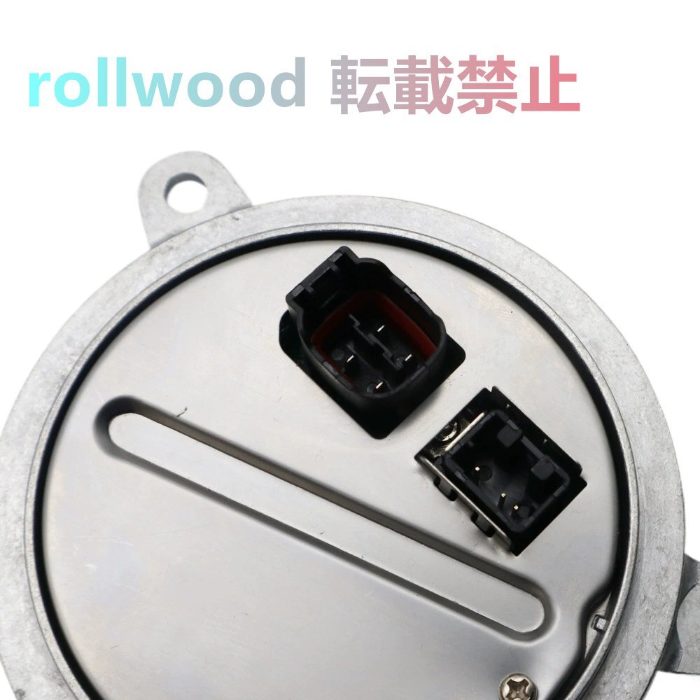 D3 HIDバラスト 安定器 コントロールモジュール 新品 シボレー / ダッジ 対応 68224607AB / 22941301拍卖