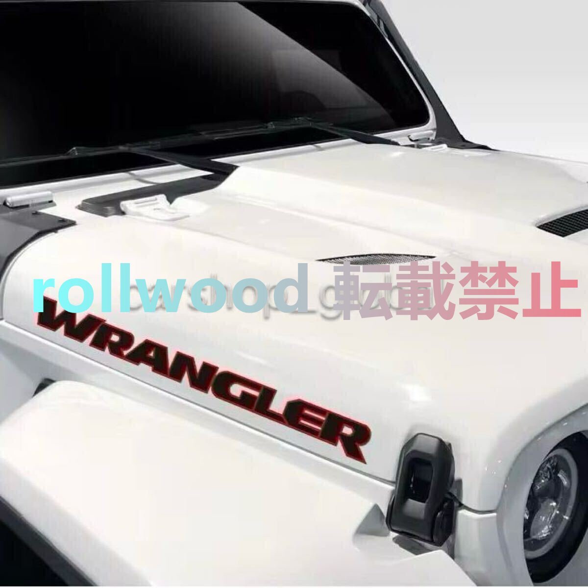 Jeep ジープ WRANGLER ボンネット ステッカー デカール カラー13色有 2枚セット ラングラーJL 2.0/3.6L スポーツ/サハラ/ルビコン等拍卖