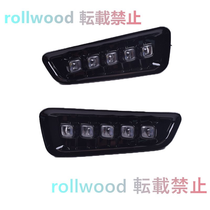 新品 フォード F150 ラプター 2017~2018年対応 流れるウインカー付き 二色切替 LEDデイライト カスタムパーツ拍卖