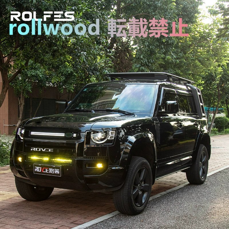 ランドローバー ディフェンダー 90 110 130 2020~2025年式対応 高輝度ゴールデンアイ フォグランプ フロントライト カスタム拍卖