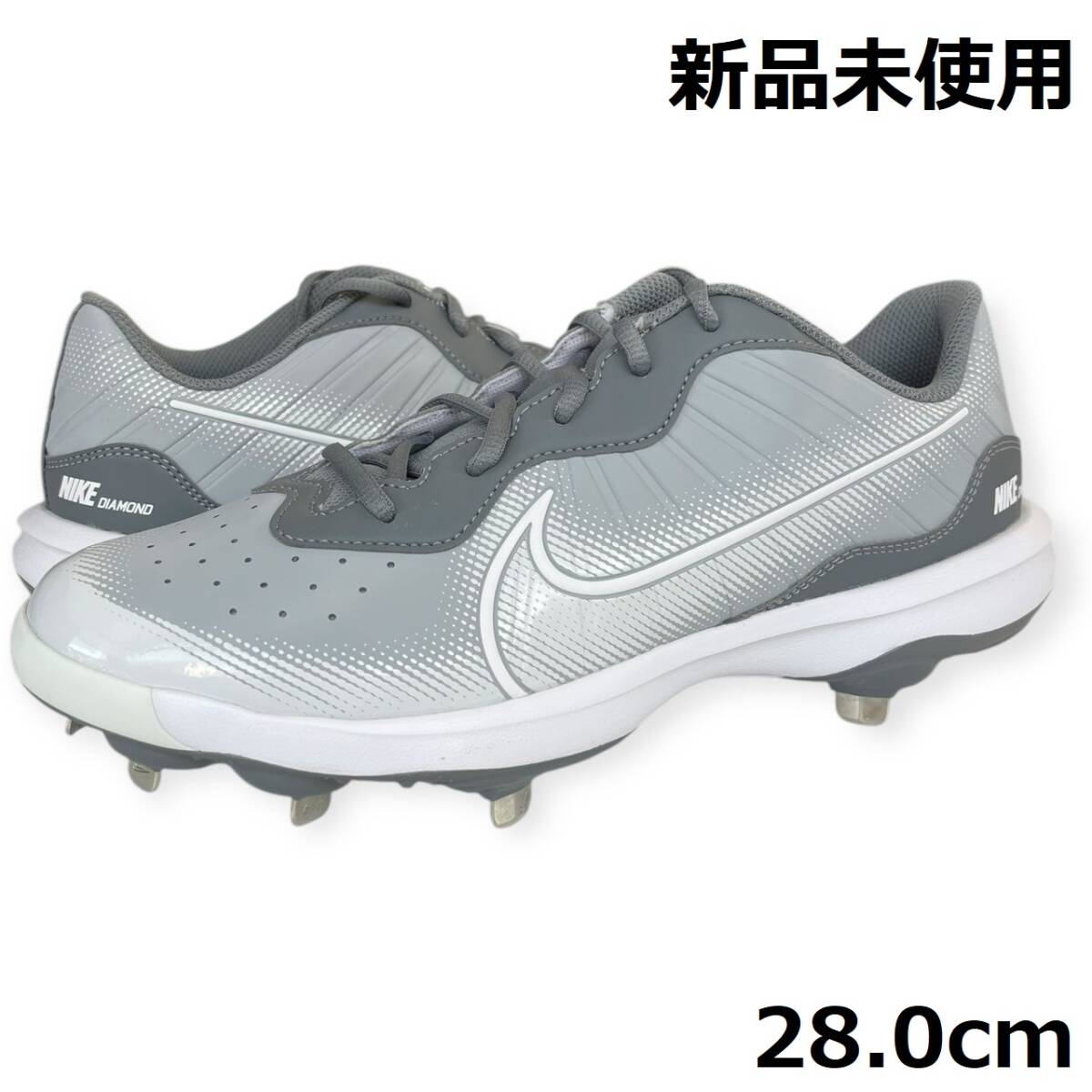 新品 ナイキ アルファハラチ バーシティ 4 ロー メタル グレー 28.0cm拍卖