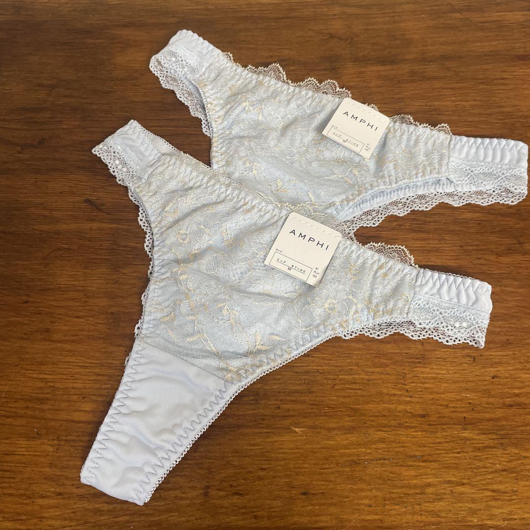 2枚 新品M アンフィ ショーツ ライトブルー系 ワコール41-103拍卖