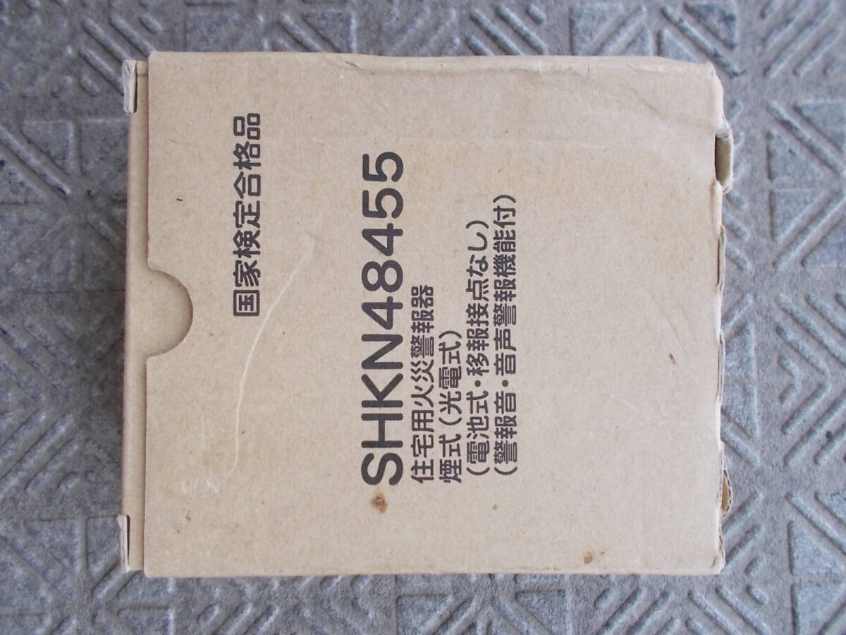 FD□ 住宅用火災警報器 けむり当番 2種 SKHN48455 電池式 音声警報付き 未使用品 □拍卖